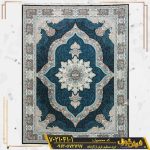 فرش 700 شانه طرح کارینا سرمه ای کاشان - فرش مدل کارینا سرمه ای جدید - خرید فرش ارزان از کارخانه فرش گوزل کاشان