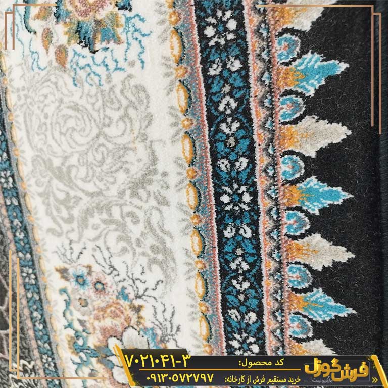 فرش 700 شانه طرح چکاوک سرمه ای کاشان