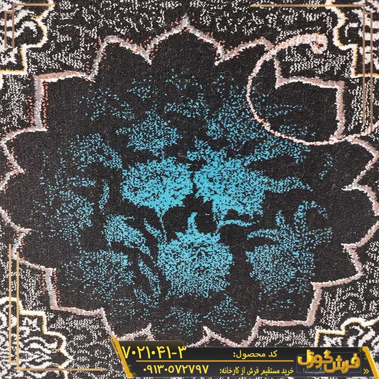 فرش 700 شانه طرح چکاوک سرمه ای کاشان