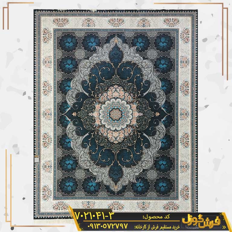 فرش 700 شانه طرح چکاوک سرمه ای کاشان