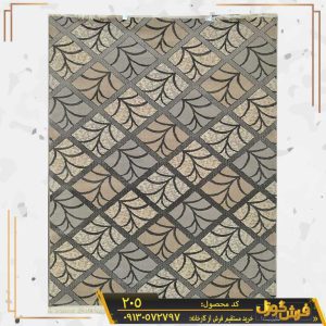 فرش وینتیج (فرش کهنه نما) فانتزی مدرن کد 205 طوسی کاشان - فرش طوسی جدید - خرید فرش طوسی ارزان از کارخانه فرش گوزل کاشان