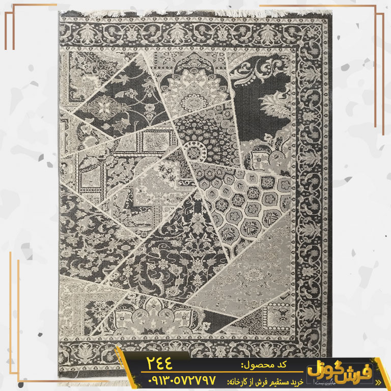فرش وینتیج (کهنه نما) طوسی فانتزی مدرن کد 244 کاشان