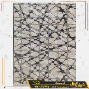 فرش وینتیج کهنه نما کد 255 زمینه طوسی فانتزی مدرن کاشان - فرش طوسی جدید - فرش ارزان قیمت طوسی - کارخانه فرش گوزل کاشان