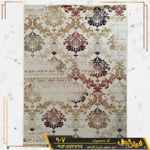 گلیم کد 907 زمینه کرم طرح واگیره ای کاشان - خرید گلیم ارزان قیمت از کارخانه فرش گوزل کاشان