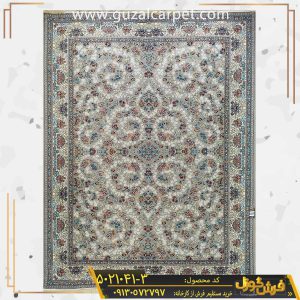 فرش طرح 700 شانه (500 شانه) طرح شاهان زمینه فیلی کاشان - فرش طرح افشان مدل جدید فیلی - کارخانه فرش گوزل کاشان - فرش ارزان قیمت 500 شانه فیلی