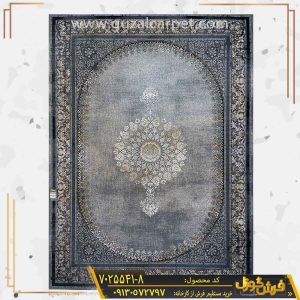 فرش 700 شانه فانتزی مدرن جدید طرح وینتیج کد 123 زمینه دودی کاشان - خرید فرش 700 شانه طرح جدید و مدرن مدل وینتیج کهنه نما - فرش گوزل کاشان