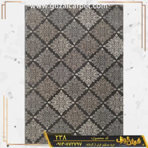 فرش وینتیج کهنه نما کد 238 فانتزی مدرن کاشان - خرید فرش وینتیج کاشان مستقیم از کارخانه فرش گوزل کاشان