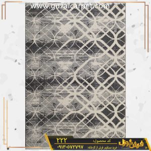 فرش فانتزی مدرن طرح وینتیج کهنه نما کد 222 زمینه طوسی کاشان - فرش مدرن ساده و شیک طوسی جدید با قیمت ارزان - خرید مستقیم فرش ارزان قیمت کاشان از کارخانه با طرح مدرن و فانتزی