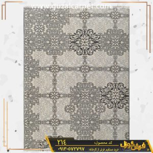 فرش کاشان خرید فرش فانتزی مدرن وینتیج ارزان قیمت کد 214 زمینه طوسی - گلیم فرش ارزان قیمت طوسی مدل جدید - کارخانه فرش گوزل کاشان