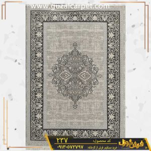 فرش وینتیج کهنه نما طوسی جدید کد 237 کاشان - خرید فرش وینتیج جدید کاشان مستقیم از کارخانه - گبه وینتیج ارزان قیمت - کارخانه فرش گوزل کاشان