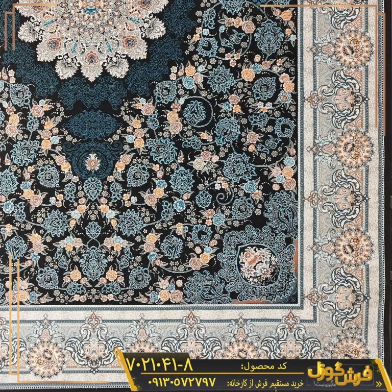 فرش 700 شانه طرح رز زمینه سرمه ای کاشان