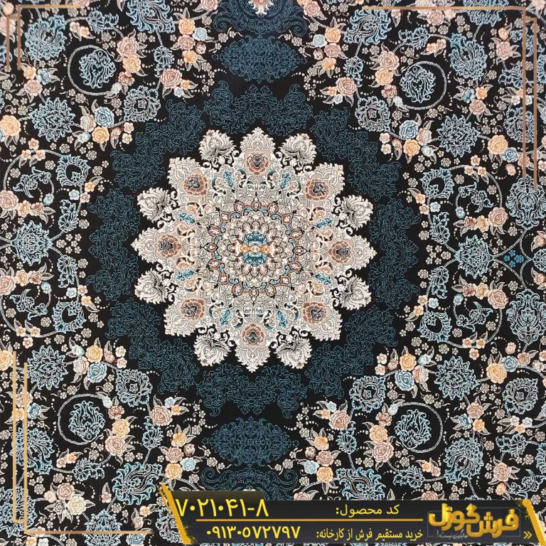 فرش 700 شانه طرح رز زمینه سرمه ای کاشان