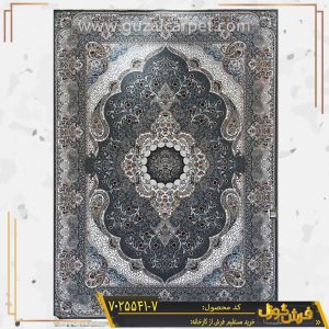 فرش 700 شانه طرح سوگند زمینه دودی کاشان - خرید فرش مدل سوگند مستقیم از کارخانه فرش گوزل کاشان - فرش 700 شانه جدید و مدرن کاشان با قیمت درب کارخانه