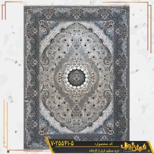 فرش 700 شانه طرح سوگند زمینه فیلی کاشان - فرش فیلی مدل جدید - کارخانه فرش گوزل کاشان