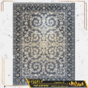 فرش طرح ماهرو فیلی 700 شانه کاشان - فرش طلاکوب فیلی جدید - مدل فرش جدید از کارخانه فرش گوزل کاشان
