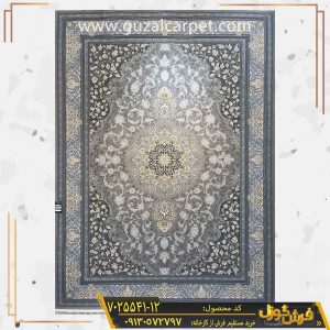 فرش 700 شانه طرح طلاکوب لنا فیلی کاشان - مدل فرش 700 شانه جدید کارخانه فرش گوزل کاشان - خرید فرش 700 شانه - قیمت فرش 700 شانه - فرش طلاکوب