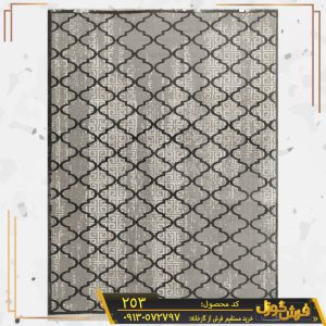 فرش وینتیج کهنه نما کد 253 زمینه طوسی رنگ جدید کاشان - کارخانه فرش گوزل کاشان - خرید فرش طوسی جدید ارزان قیمت از کارخانه
