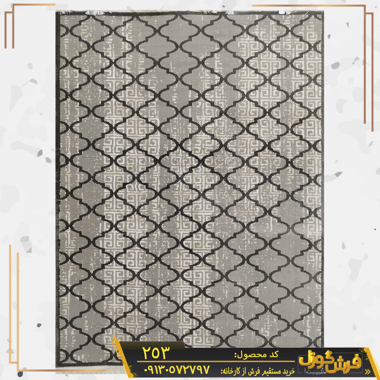 فرش وینتیج کهنه نما کد 253 زمینه طوسی رنگ جدید کاشان - کارخانه فرش گوزل کاشان - خرید فرش طوسی جدید ارزان قیمت از کارخانه