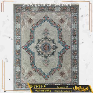 فرش طرح 700 شانه (500 شانه) طرح کارینا زمینه فیلی کاشان - فرش ارزان قیمت جدید فیلی مدل کارینا - خرید مستقیم فرش ارزان قیمت کاشان از کارخانه - فرش 12 متری ارزان قیمت جدید و شیک