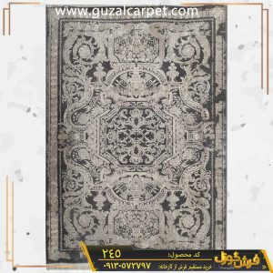 فرش وینتیج طرح فرانسوی مدرن کد 245 زمینه طوسی ذغالی کارخانه فرش گوزل کاشان - مدل فرش طوسی جدید کهنه نما - فرش ارزان قیمت مدرن طوسی