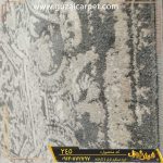 فرش طرح وینتیج فرانسوی زمینه طوسی ذغالی کد 245 کاشان - قیمت و خرید فرش مدرن طوسی طرح وینتیج کهنه نما - فرش گوزل کاشان