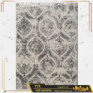 فرش فانتزی و مدرن طرح وینتیج کهنه نما کد 219 زمینه طوسی کاشان - مدل فرش طوسی جدید وینتیج ارزان قیمت - کارخانه فرش گوزل کاشان