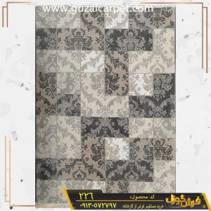فرش طرح وینتیج کهنه نما کد 226 فانتزی و مدرن کاشان - خرید فرش فانتزی و مدرن وینتیج - فرش مدرن طوسی مدل جدید کارخانه فرش گوزل کاشان