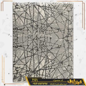 فرش وینتیج فانتزی و مدرن کد 251 زمینه طوسی کاشان - فرش وینتیج طوسی جدید و ساده و شیک - فرش گوزل کاشان - فرش مدرن طوسی کهنه نما
