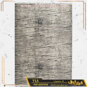 فرش فانتزی و مدرن طرح وینتیج کد 248 زمینه طوسی کاشان - فرش طوسی مدرن و ساده با طرح خلوت و شیک - فرش ارزان قیمت مدرن و جدید از کارخانه فرش کاشان - خرید فرش مدرن کاشان - فرش 12 متری، 9 متری، 6 متری، 4 متری و قالیچه با طرح مدرن و رنگ طوسی و قیمت ارزان