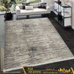 فرش وینتیج مدرن طوسی کد 248 فانتزی و مدرن کاشان - خرید فرش طوسی مدرن و ارزان با رطح ساده و خلوت - فرش طوسی کرم شیک ارزان قیمت جدید - مدل فرش طوسی جدید و شیک