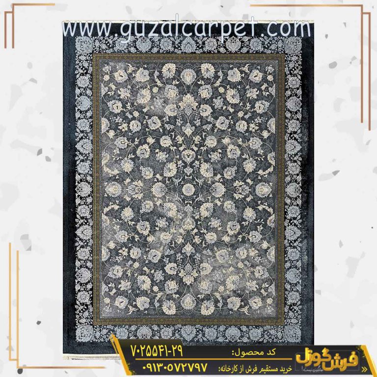 فرش 700 شانه وینتیج طرح افشان سولماز زمینه دودی کاشان