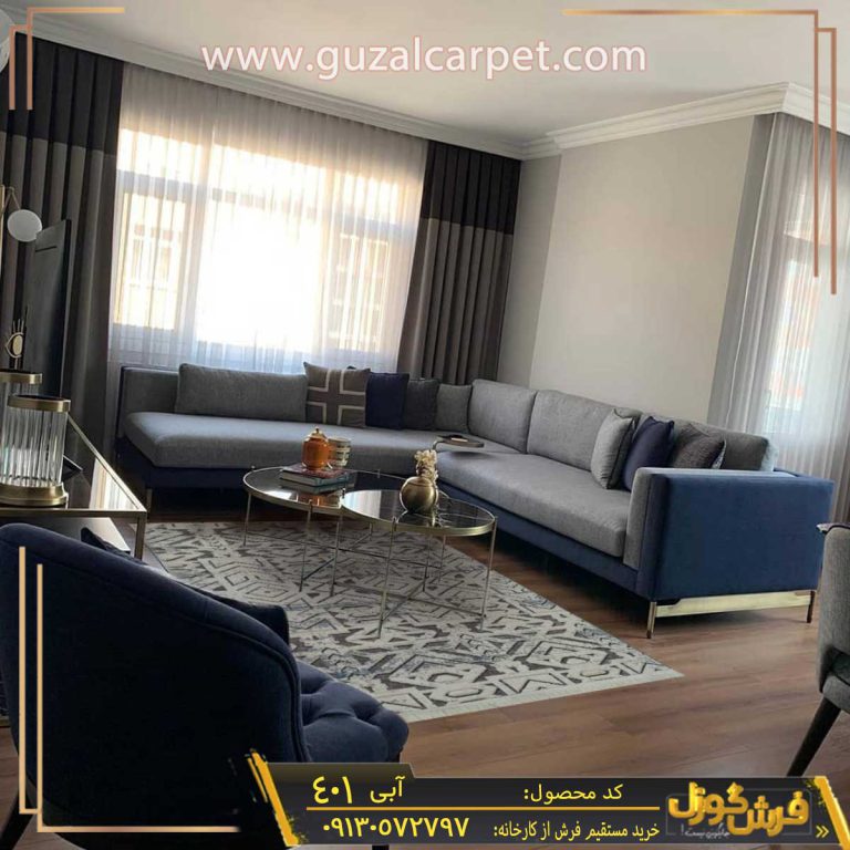 فرش وینتیج کد 401 فانتزی مدرن طوسی آبی کاشان – برجسته