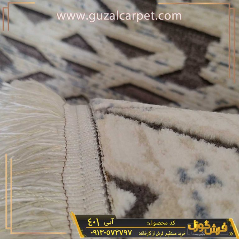 فرش وینتیج کد 401 فانتزی مدرن طوسی آبی کاشان – برجسته