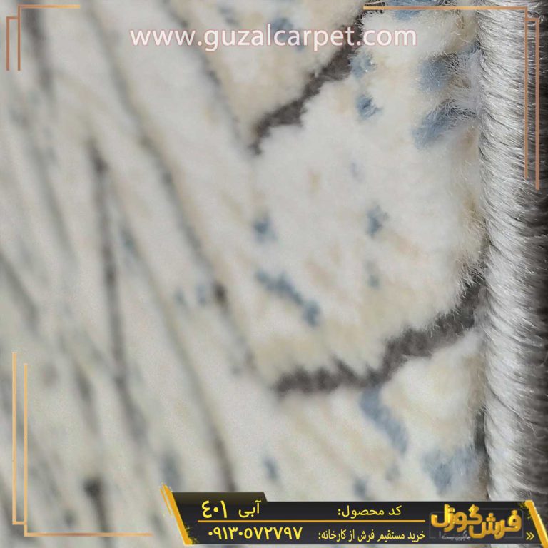 فرش وینتیج کد 401 فانتزی مدرن طوسی آبی کاشان – برجسته