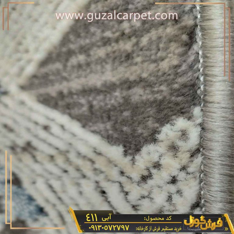 فرش وینتیج کد 411 مدرن زمینه طوسی آبی کاشان – برجسته