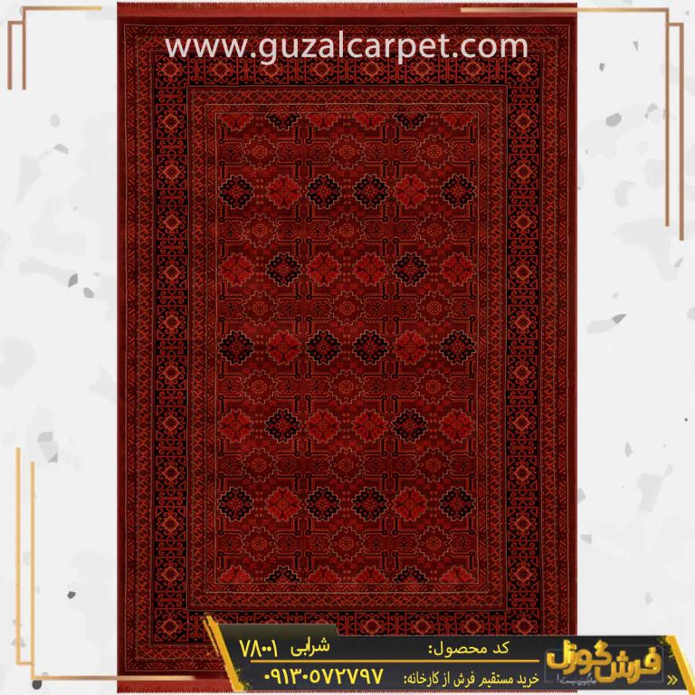 فرش 700 شانه سنتی کد 78001 زمینه شرابی کاشان