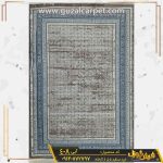 فرش وینتیج کد 408 زمینه طوسی آبی طرح ورساچه گل برجسته - خرید مستقیم فرش با قیمت ارزان و طرح شیک و مدرن - فرش گوزل کاشان