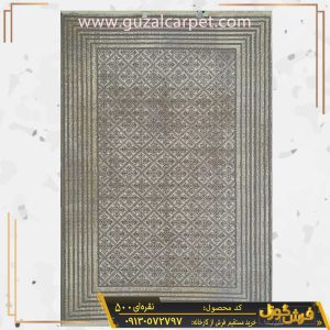 فرش کاشان - خرید فرش وینتیج و کهنه نما طرح فانتزی مدرن کد 500 طوسی نقره ای جدید - فرش گوزل کاشان