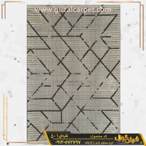 فرش کاشان - خرید فرش وینتیج و کهنه نما طرح فانتزی مدرن کد 501 طوسی نقره ای جدید - فرش گوزل کاشان