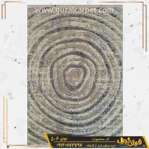 فرش وینتیج کد 506 زمینه دودی - فرش گوزل کاشان