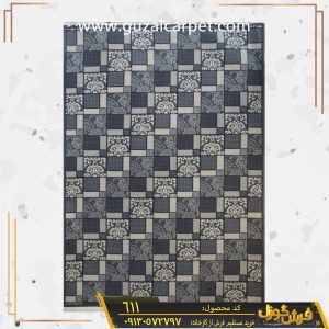 گلیم ماشینی مدرن تکه دوزی کد 600 زمینه فیلی کاشان - خرید از کارخانه فرش گوزل کاشان