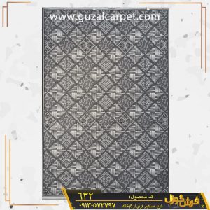 گلیم ماشینی سنتی کد 632 زمینه فیلی کاشان