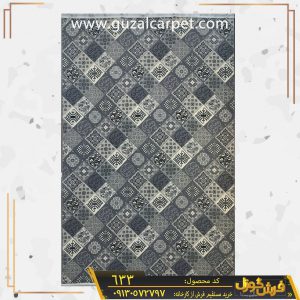 گلیم ماشینی سنتی کد 633 زمینه فیلی کاشان - خرید مستقیم گلیم ارزان قیمت و باکیفیت درجه یک از کارخانه فرش گوزل کاشان