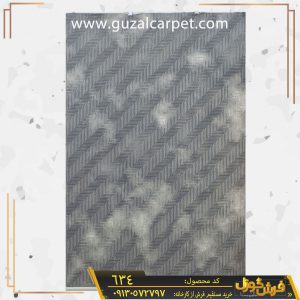 گلیم ماشینی سنتی کد 634 زمینه فیلی کاشان - خرید مستقیم گلیم ارزان قیمت و باکیفیت درجه یک از کارخانه فرش گوزل کاشان