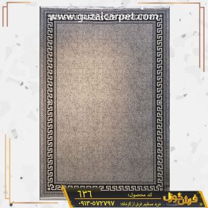 گلیم ماشینی سنتی کد 636 زمینه فیلی کاشان - خرید مستقیم گلیم ارزان قیمت و باکیفیت درجه یک از کارخانه فرش گوزل کاشان - گلیم مناسب آشپزخانه