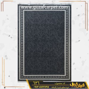 گلیم ماشینی کد 636 زمینه مشکی فیلی کارخانه فرش گوزل کاشان - خرید گلیم ارزان قیمت و مدرن از کارخانه فرش کاشان