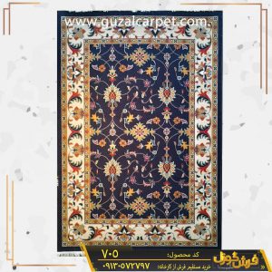 گلیم سنتی کد 705 زمینه سرمه ای کاشان - خرید از کارخانه فرش گوزل کاشان