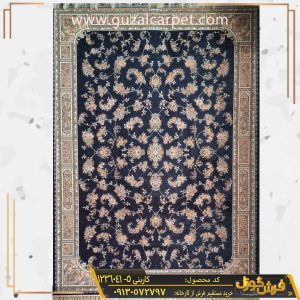 فرش 1200 شانه طرح افشان آلا زمینه کاربنی - خرید مستقیم از درب کارخانه - فرش زمینه آبی کاربنی