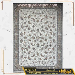فرش 1200 شانه طرح افشان آلا زمینه کرم تراکم 3600 - فرش طرح افشان جدید از کارخانه فرش گوزل کاشان