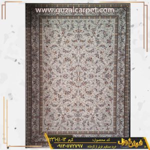 فرش 1200 شانه طرح افشان بهار زمینه کرم جدید کارخانه فرش گوزل کاشان